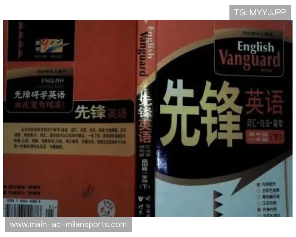 培生携手两校，推进语言测评合作，共育国际化人才，培生英语语法好用吗