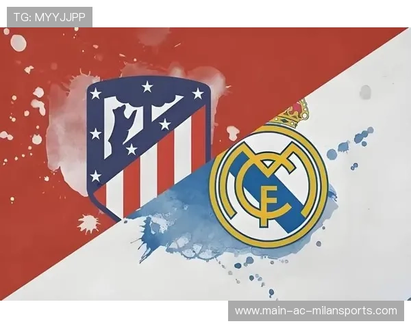 皇马击败马竞，马德里德比再添经典，纵观过去266场马德里德比,皇马以137胜62平67负占优